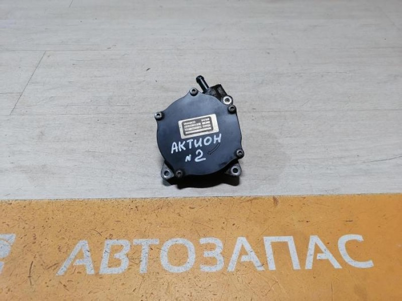 Actyon №2 вакуумный насос