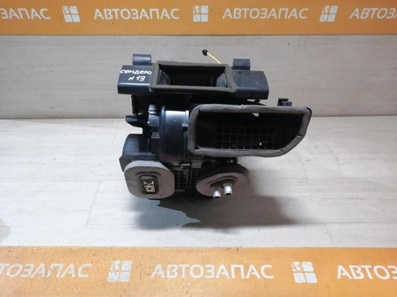 Sandero №19 печка корпус под кондиционер