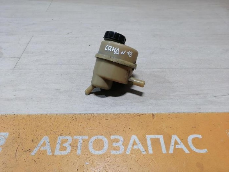 Sandero №19 бачок ГУР деф