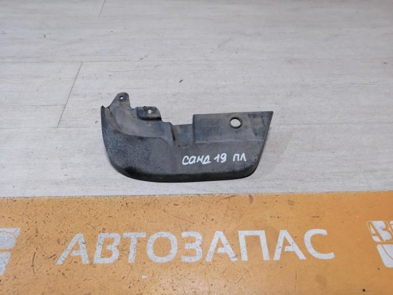 Sandero №19 брызговик передний левый степвей