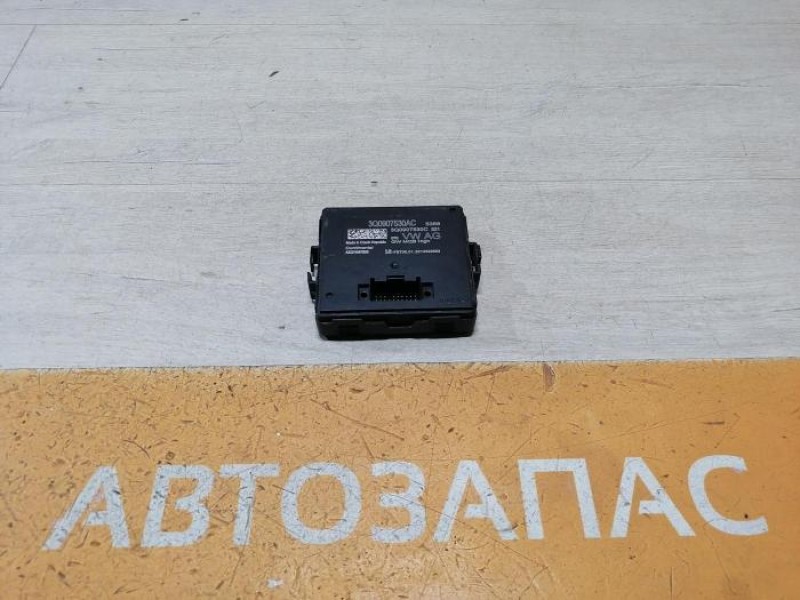 Rapid №3 блок электронный Gateway 3q0907530ac