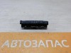 Rapid №3 блок кнопок подогрева сидений руля стекла деф