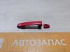 Corolla №4 ручка двери наружная передняя левая