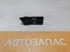 Corolla №4 брызговик заднего колеса передний левый деф