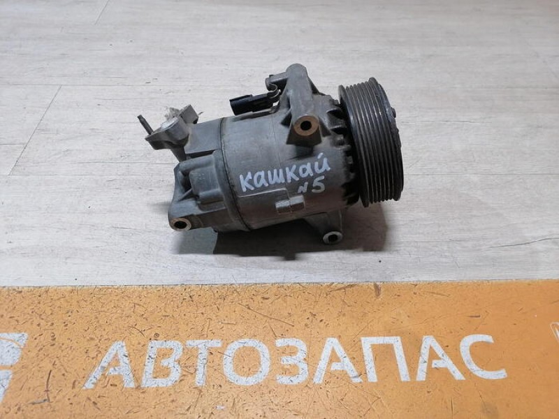 Qashqai №5 компрессор кондиционера