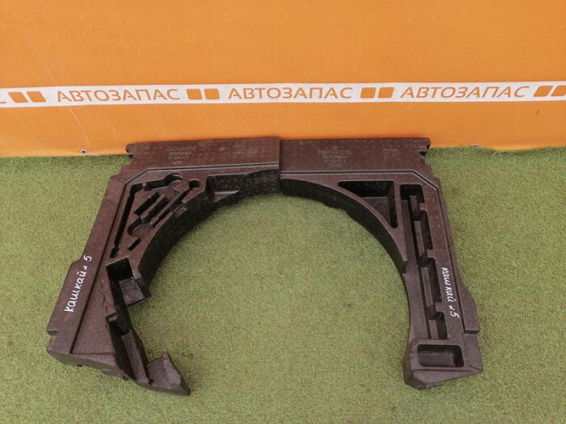 Qashqai №5 органайзер багажника