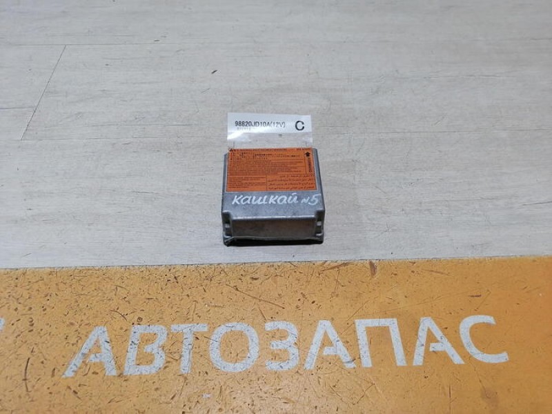 Qashqai №5 блок подушек SRS AIR BAG деф