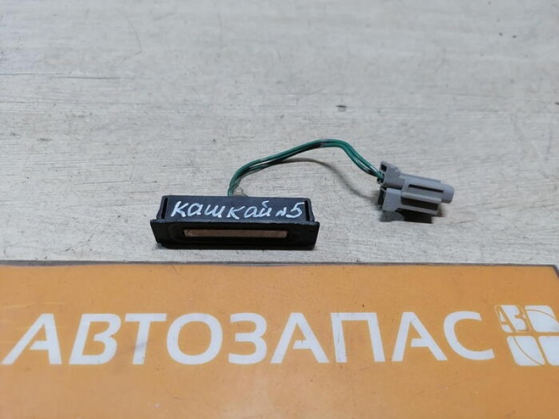 Qashqai №5 кнопка багажника деф