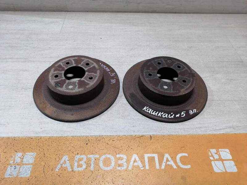 Qashqai №5 диск тормозной задний к-кт