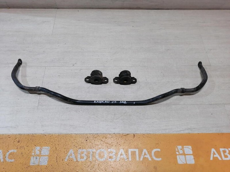 Qashqai №5 стабилизатор задний