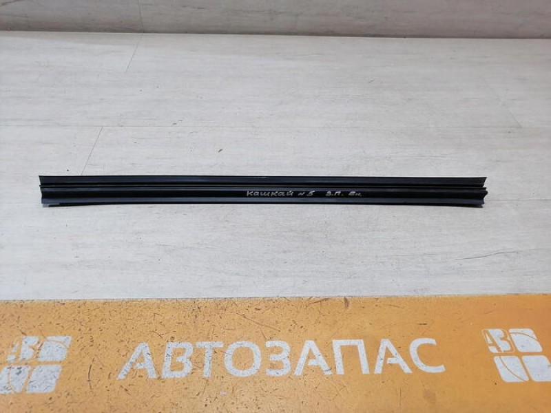 Qashqai №5 бархотка внутренняя задняя правая
