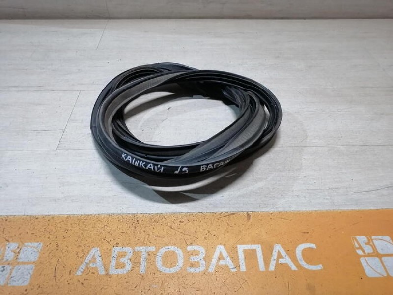 Qashqai №5 уплотнитель багажника