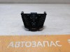 Focus 3 №7 блок управления магнитолой
