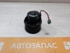 Focus 3 №7 моторчик печки конд