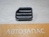 Focus 3 №7 решетка вентиляции багажника боковая левая