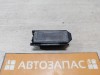 Focus 3 №7 плафон подсветки багажника