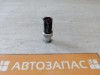 Focus 3 №7 датчик кондиционера