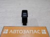 Polo №7 кнопка открывания багажника на торпеде