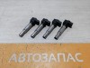 Polo №7 катушка зажигания