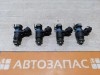 Polo №7 форсунка топливная