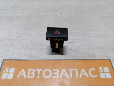 Polo №7 кнопка аварийка