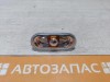 Polo №7 повторитель поворота в крыло