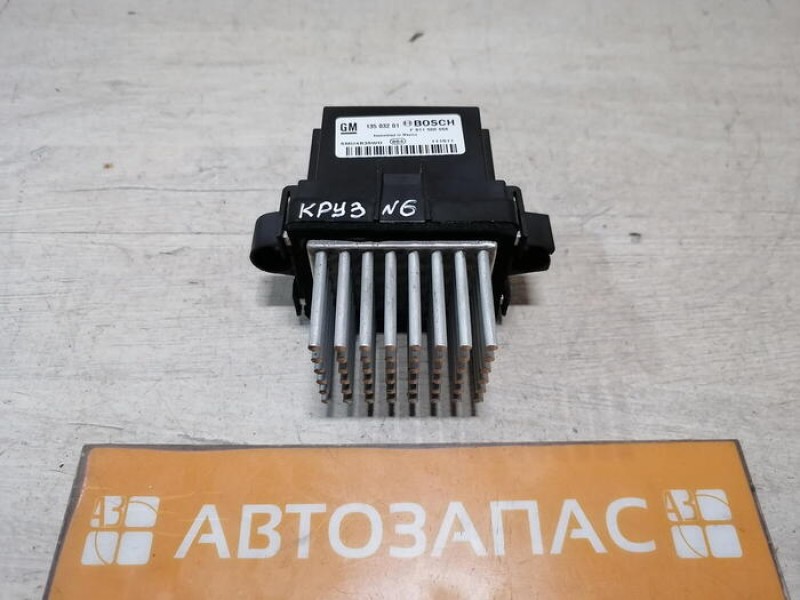 Cruze №6 резистор печки