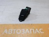 Cruze №6 дефлектор торпедо центральный правый
