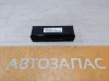 Cruze №6 ЭБУ блок управления климатом и печкой