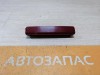 Cruze №6 повторитель стоп сигнала