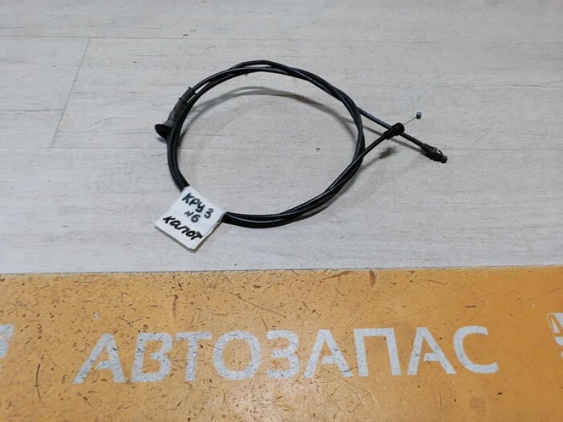 Cruze №6 трос капота