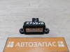 Cruse №6 датчик курсовой устойчивости
