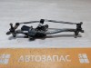 Cruze №6 трапеция дворников