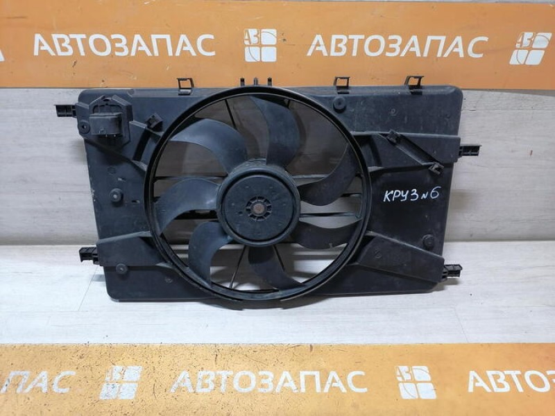 Cruze №6 диффузор
