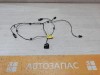 Cruze №6 проводка заднего бампера