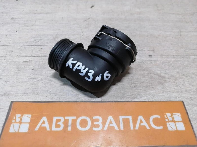 Cruze №6 фланец печки