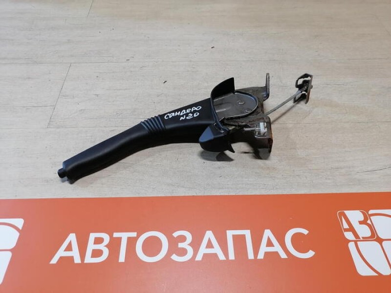 Sandero №20 ручник