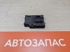 Sandero №20 блок управления бесключевым доступом