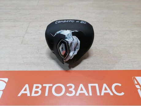 Sandero №20 подушка безопасности в руль рест стрел