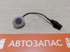 Sandero №20 микрофон