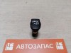 Sandero №20 розетка 12 в / прикуриватель