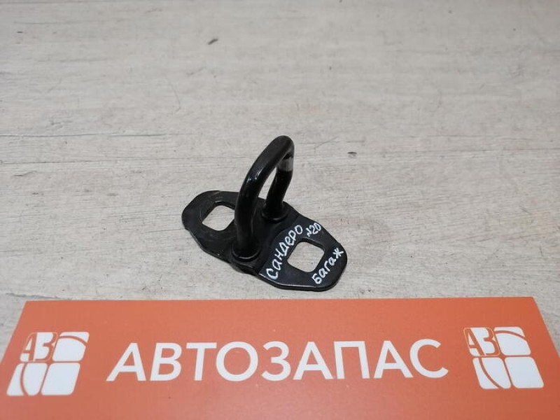 Sandero 2 №20 петля замка багажника