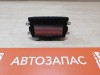 Sandero 2 №20 магнитола мультимедиа