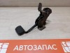 Sandero 2 №20 педаль тормоза АКПП