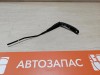 Sandero 2 №20 поводок дворника левый
