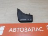 Sandero 2 №20 брызговик задний левый степвей