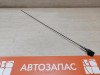 Sandero 2 №20 антенна