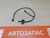 Sandero 2 №20 форсунка омывателя к-кт