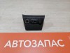 Rio 3 №11 AUX USB прикуриватель розетка аукс усб деф