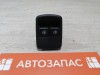 Sandero 2 №20 блок стеклоподъемника водит дверь